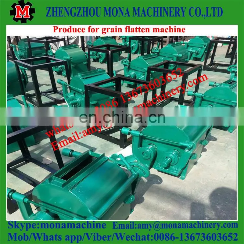 Wheat Corn Flakes Making Pressing Machine grain flattening machine with good quality