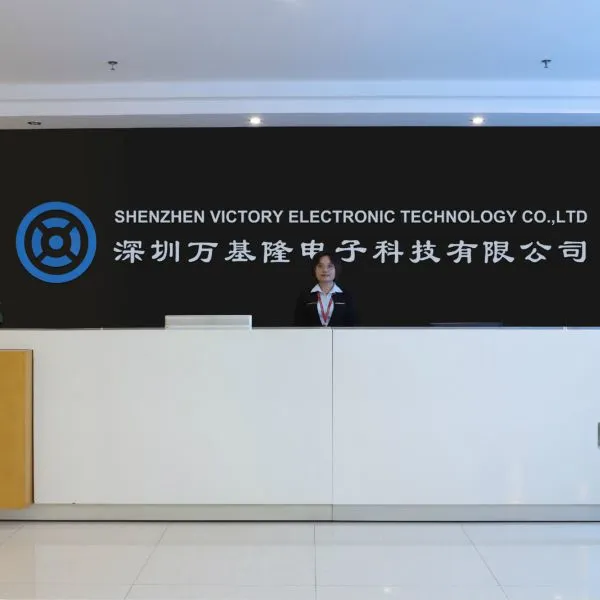 Shenzhen Victory Electronic Technology Co.Ltd company overview - view 1