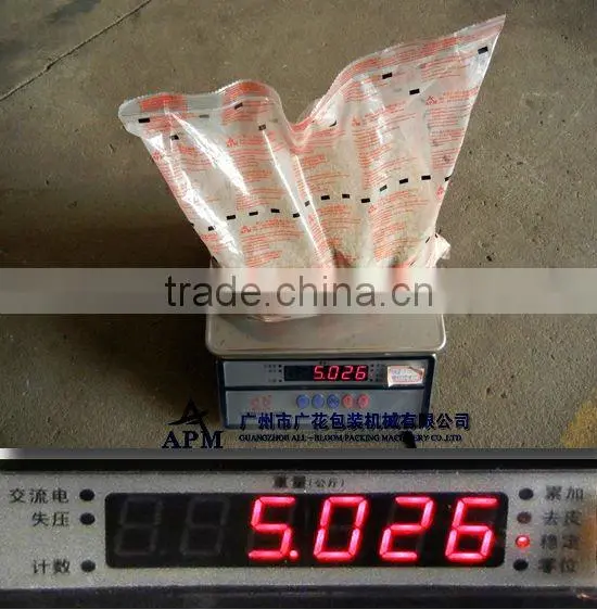 rice automatic filling and packing machine complete system