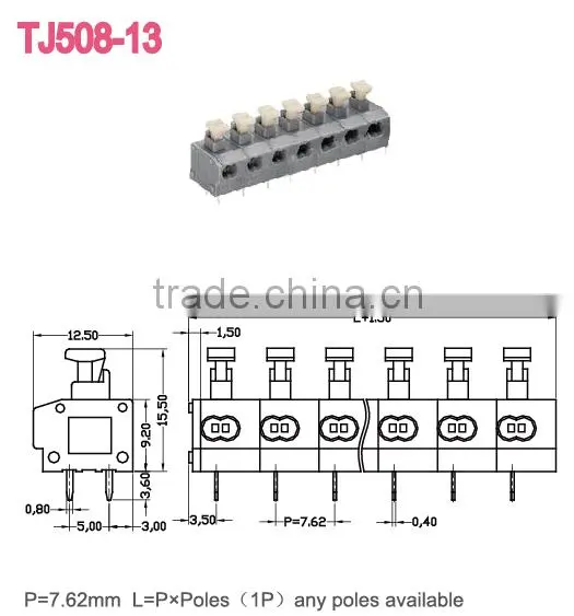 PCB Spring terminal blocks