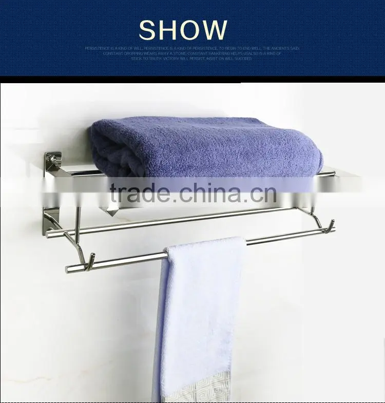 Wesda Wall Mounted Stainless Steel Bathroom Shelf Towel Rack A095
