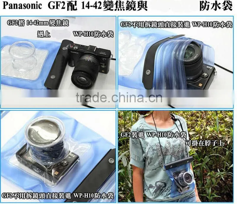 waterproof camera bag blue