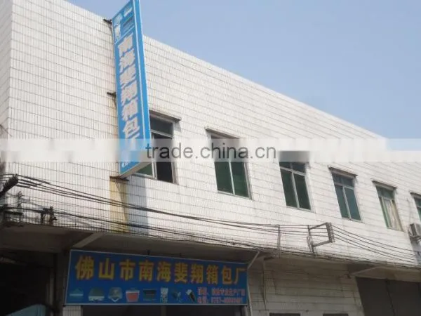 Foshan Nanhai Fly Cases & Bags Factory company overview - view 2