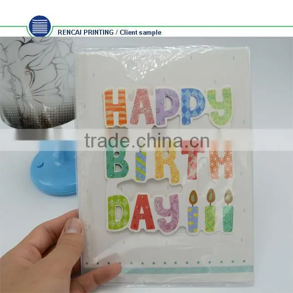 2015 happy new year Chinese custom music card