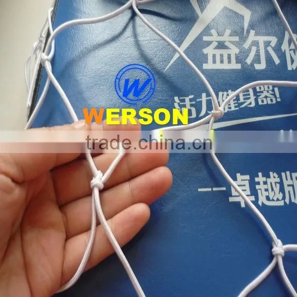 Medium Cargo Net 72" x 96" with hook