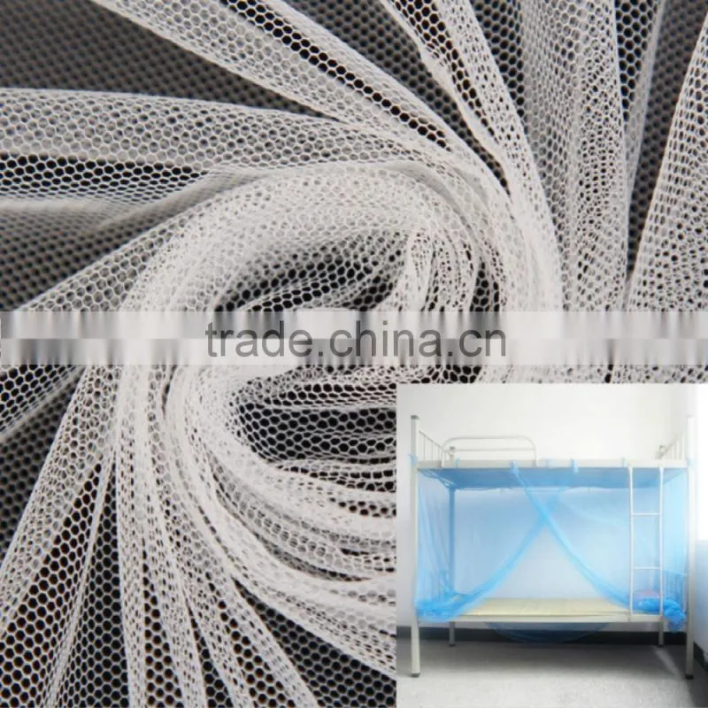 2016 hot sale fashion dyed polyester mosquito mesh fabric