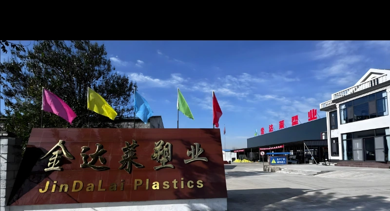 Zaozhuang Jindalai Plastics Co.,ltd company overview - view 2