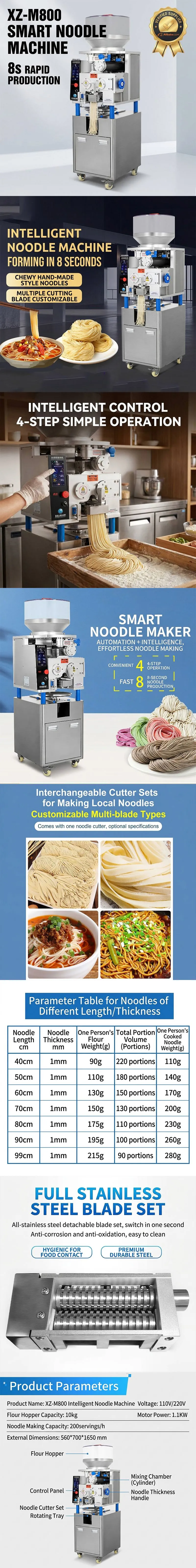 详情页.jpg.webp