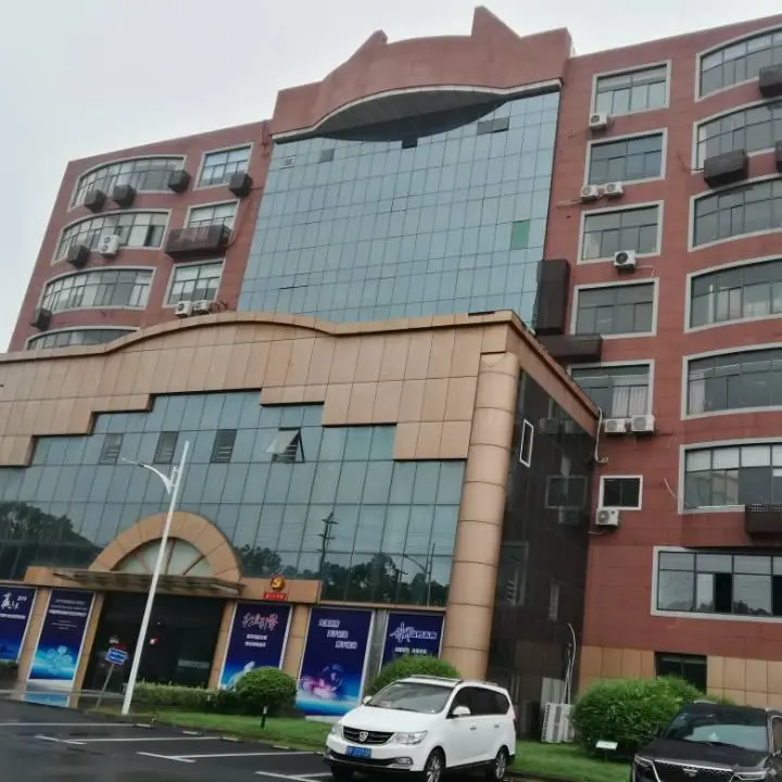 Shanghai Magcach Technology Co.,Ltd company overview - view 1