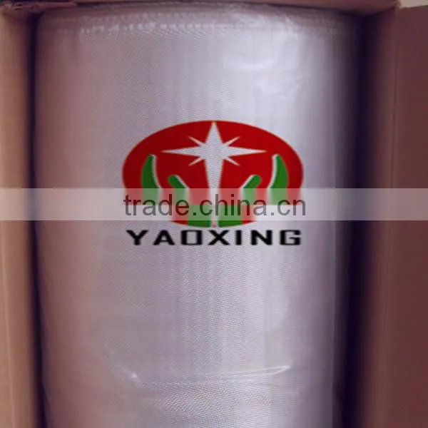 1000C 550K fireproof high temperature insulation silica cloth