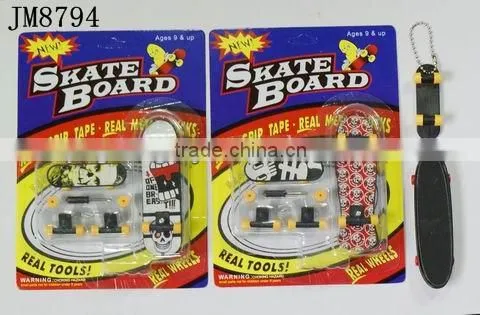 Hot finger skateboard school gate with a key chain