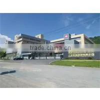 Fujian Mindong Electric Corp., Ltd. company overview - view 1