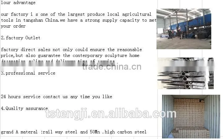 tangshan factory P406 pala multiusos China 65Mn