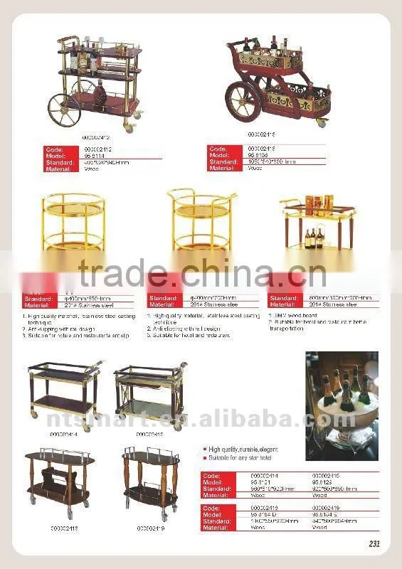 Service Trolley,suitable for hotel use