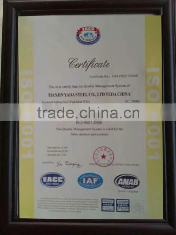 filter stainless steel sheet