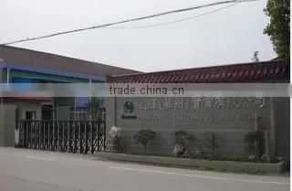 Maxfirm (Suzhou) Ind. Corp. company overview - view 2