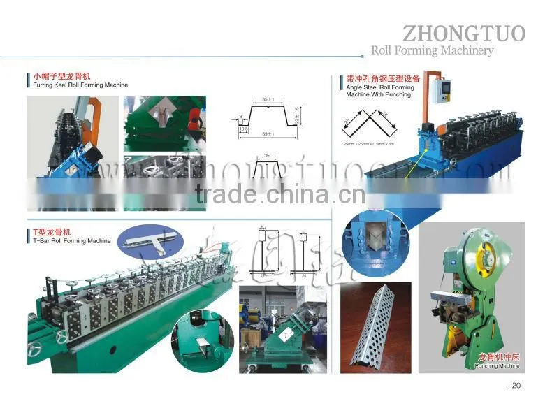 roof tile bending machine