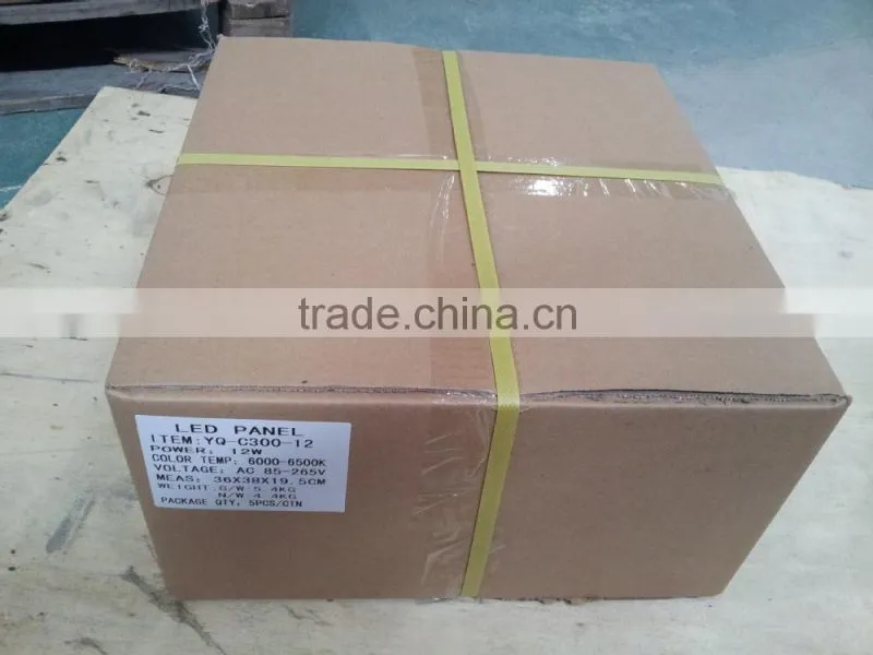 300*300 mm high classic 12W LED flat panel price
