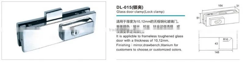 stainless steel Glass door lock clamp sliding glass doors patch fitting DL-015