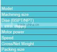 automatic tube cutting machine/threading machine