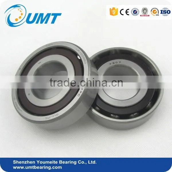 20X42X12 angular contact ball bearing 7004C