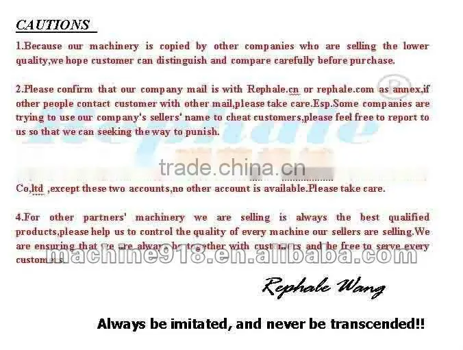 Electric Small Multifunctional Crusher 008615638185390