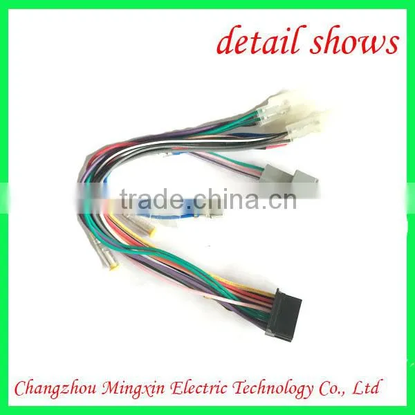 Colorful Testing Wires Elecrtic auto accessory car antenna/radio/tv connector cable