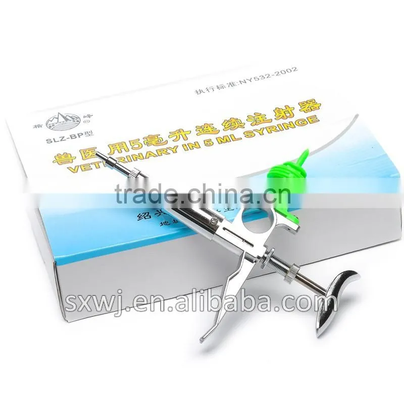 New Product 5ml Veterinary injector for vaccination