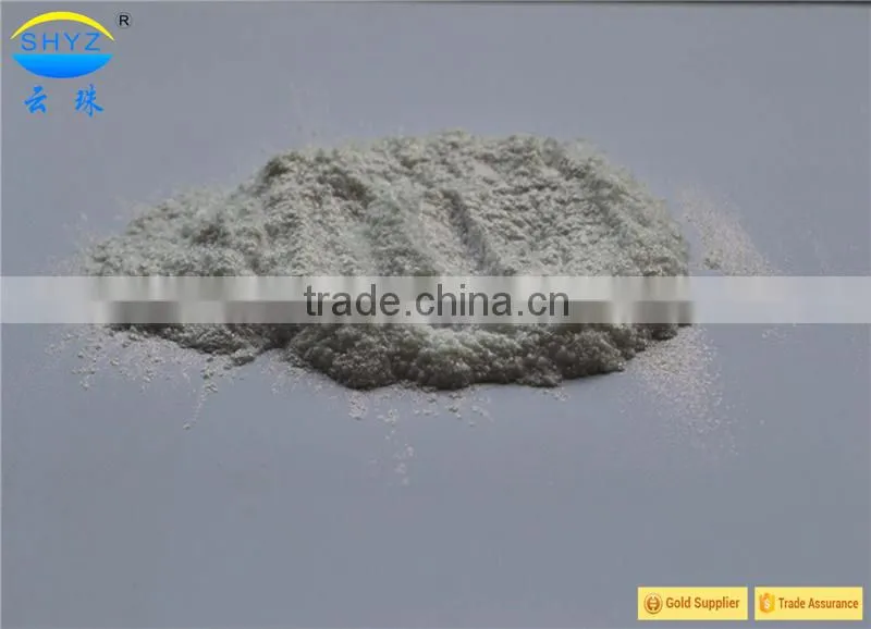 Yunzhu chameleon color pigment