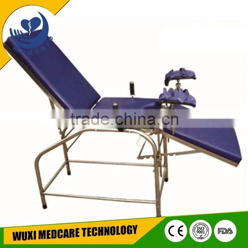MTGT2 gynaecology examination table