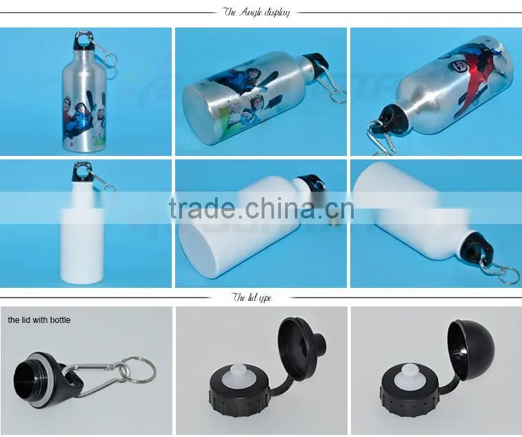 sport bottle/sport drink bottle/aluminum sport water bottle for sublimation
