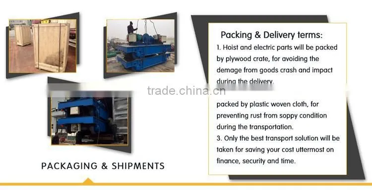 10-300T Cement Plant Warehouses Transportation vehicle, warehouse electric flat cart