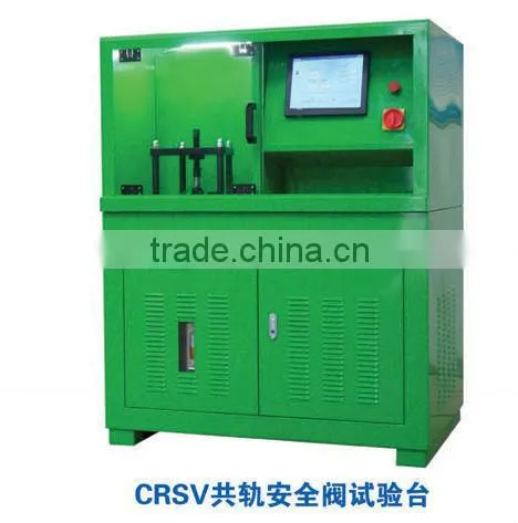 Common rail Safety valve test bench