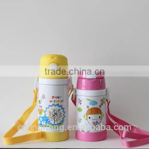 SINBO kids water bottle HOT & COLD