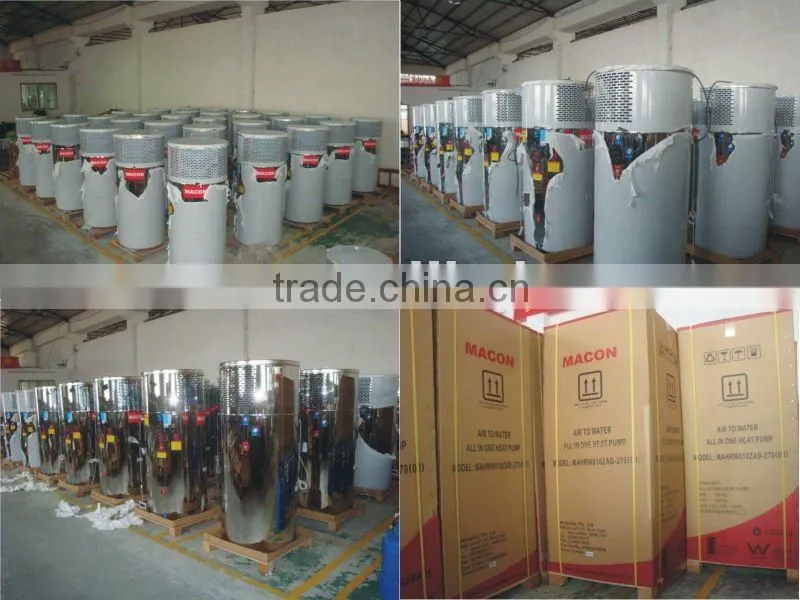 2014 New Hot water storage tank, buffer tank( MT 150)