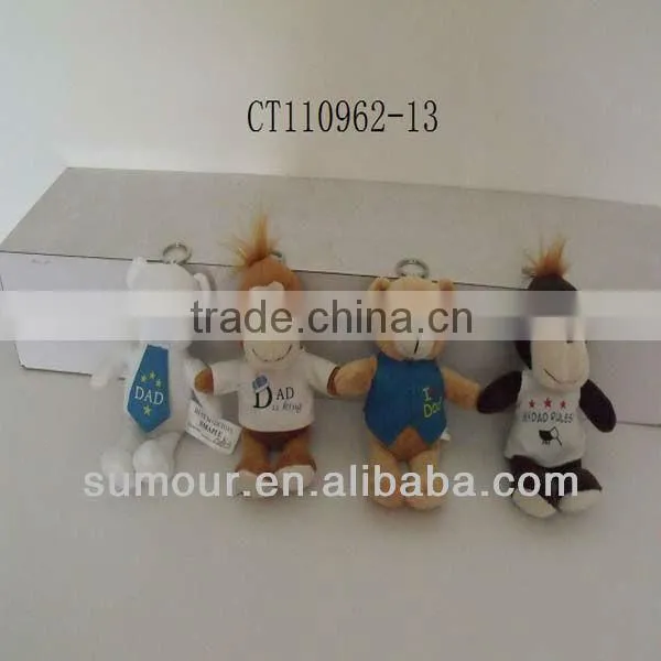 Assorted Stuffed Animals Plush Keychain, Plush Animal Keychain For Promotion