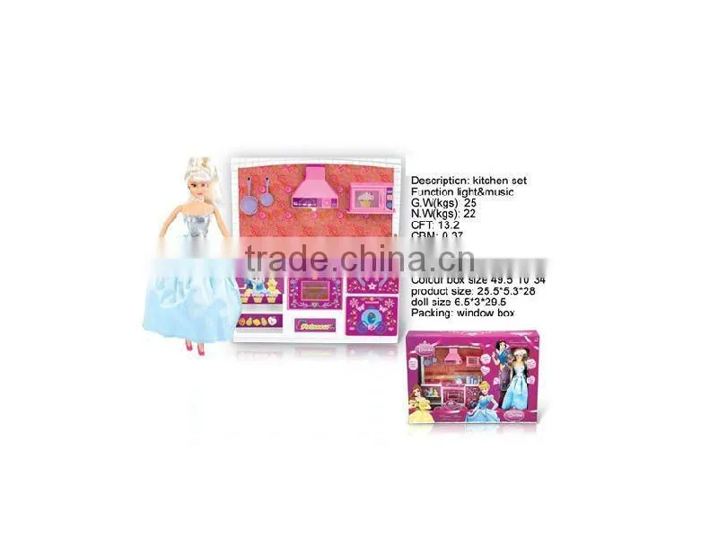 PLASTIC KITCHEN TOY SET WITH MUSIC AND LIGHT