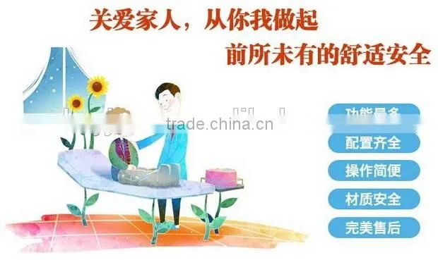 Portable Medical Equipment of Hospitable Bed for Patients