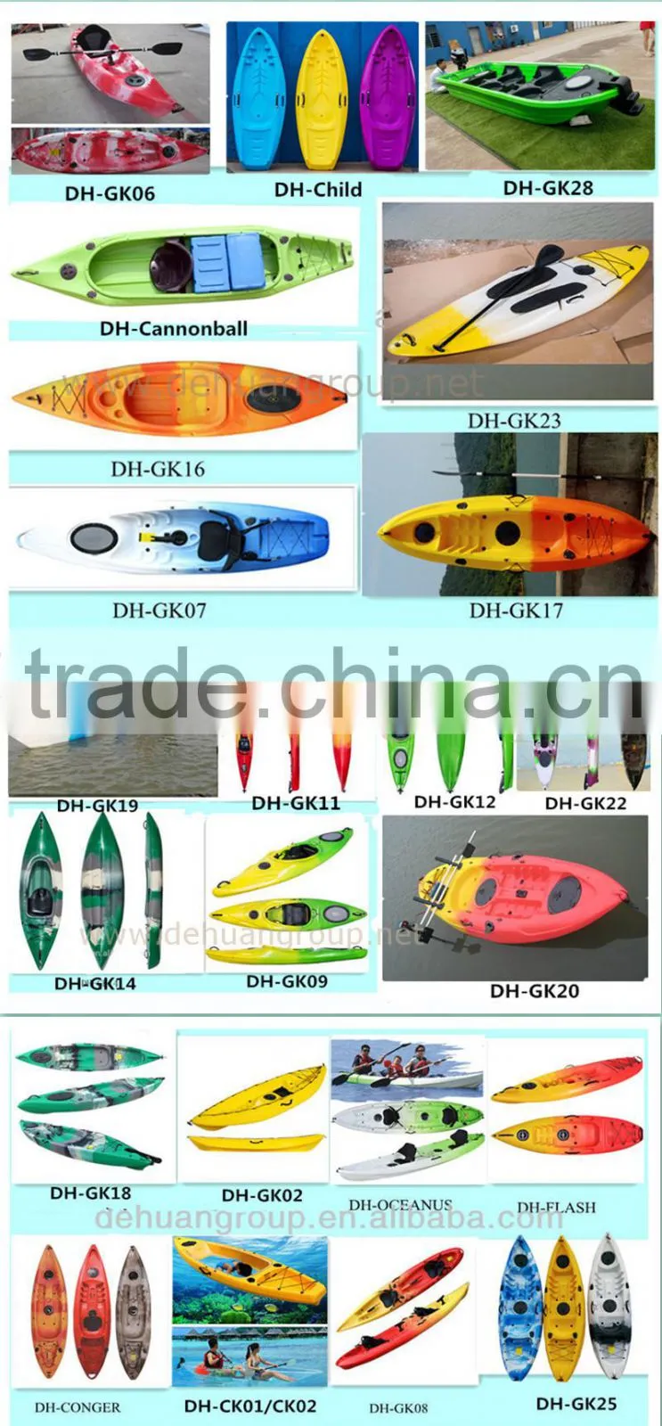 Parent-child kayak with electric motor