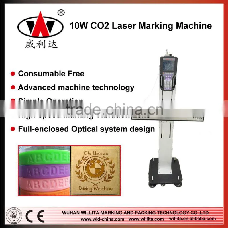 no maintain 10W 20W 30W date logo code CO2 laser marking machine