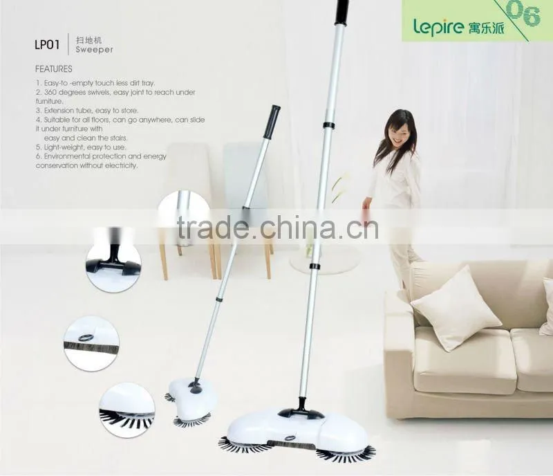 magic sweeper