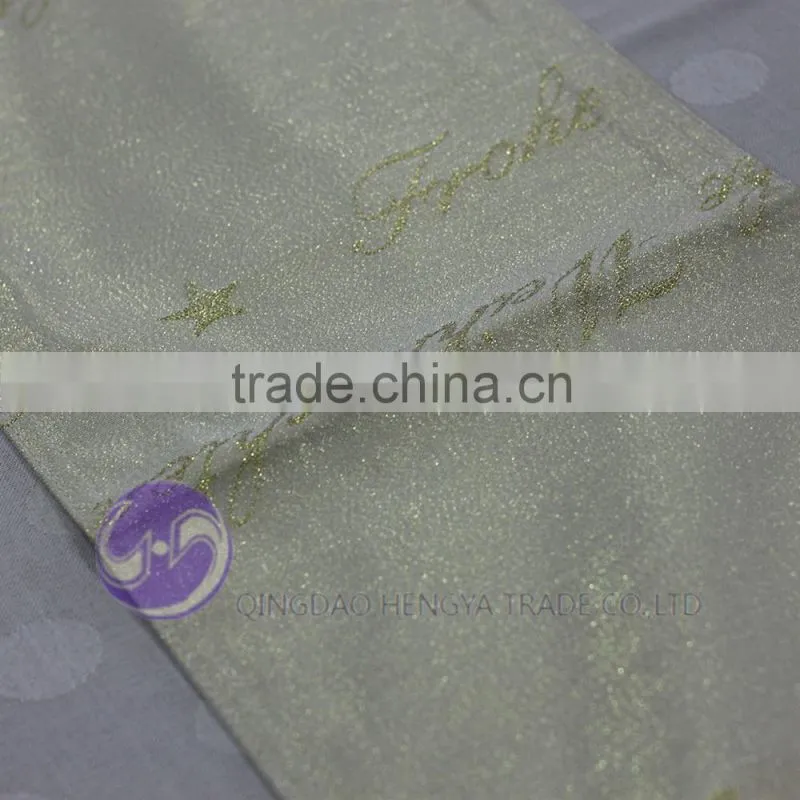 metallic Gold Printing polyester jacquard square table runner