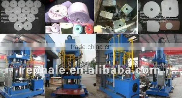 hot sell REPHALE BRAND salt licking block making machine