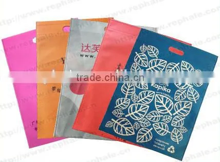 2016 Nonwoven bag making machine