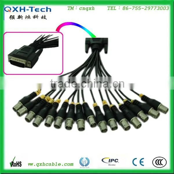 White DVI to BNC Monitor cable