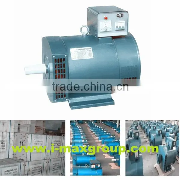 STC three phase generator