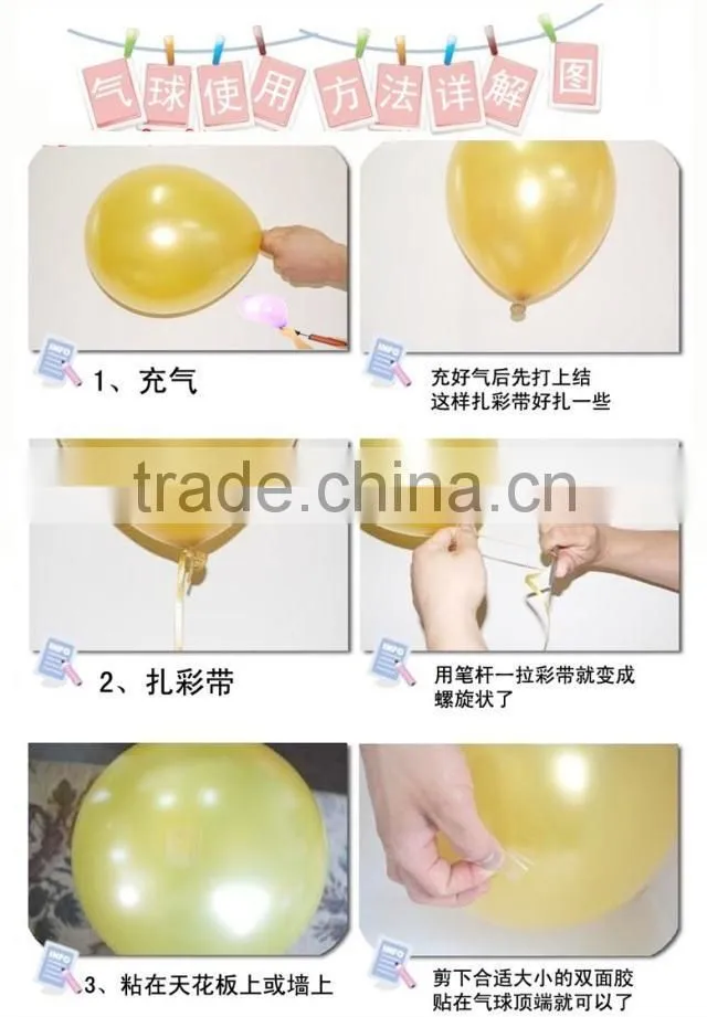 Wholesale 2014 good quality Colourful wedding lighted Party decoration Balloons 12inch 3.2g bead light advertiseme latex balloon