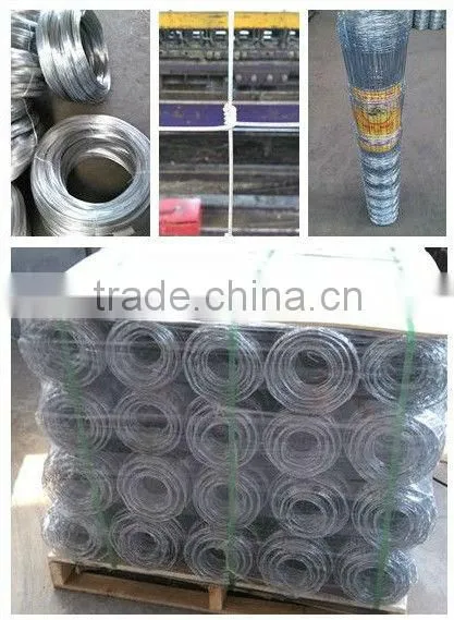 ISO 9001 field fence manufacture farm guard