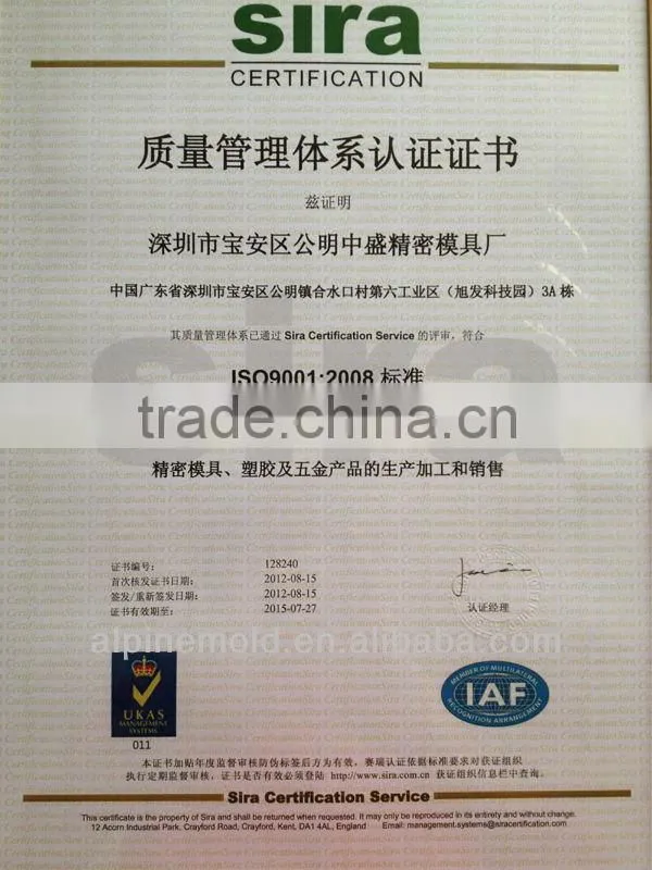Fuel pipe for cars