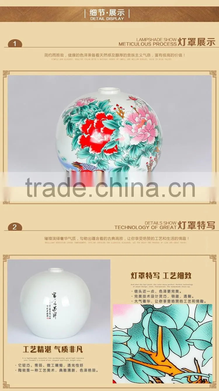 Fancy Ceiling Lights for Interior Lighting decoration ceiling light Wood ceramic lamp